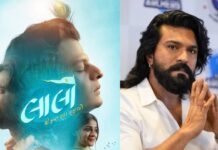 Ram Charan: రామ్ చరణ్ కెరీర్లోనే డిఫరెంట్ రోల్.. కృష్ణుడిగా మెగాపవర్ స్టార్? Ram Charan