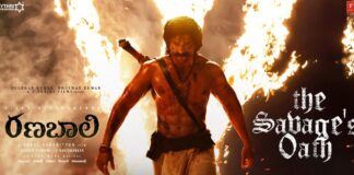 Ranabaali Teaser