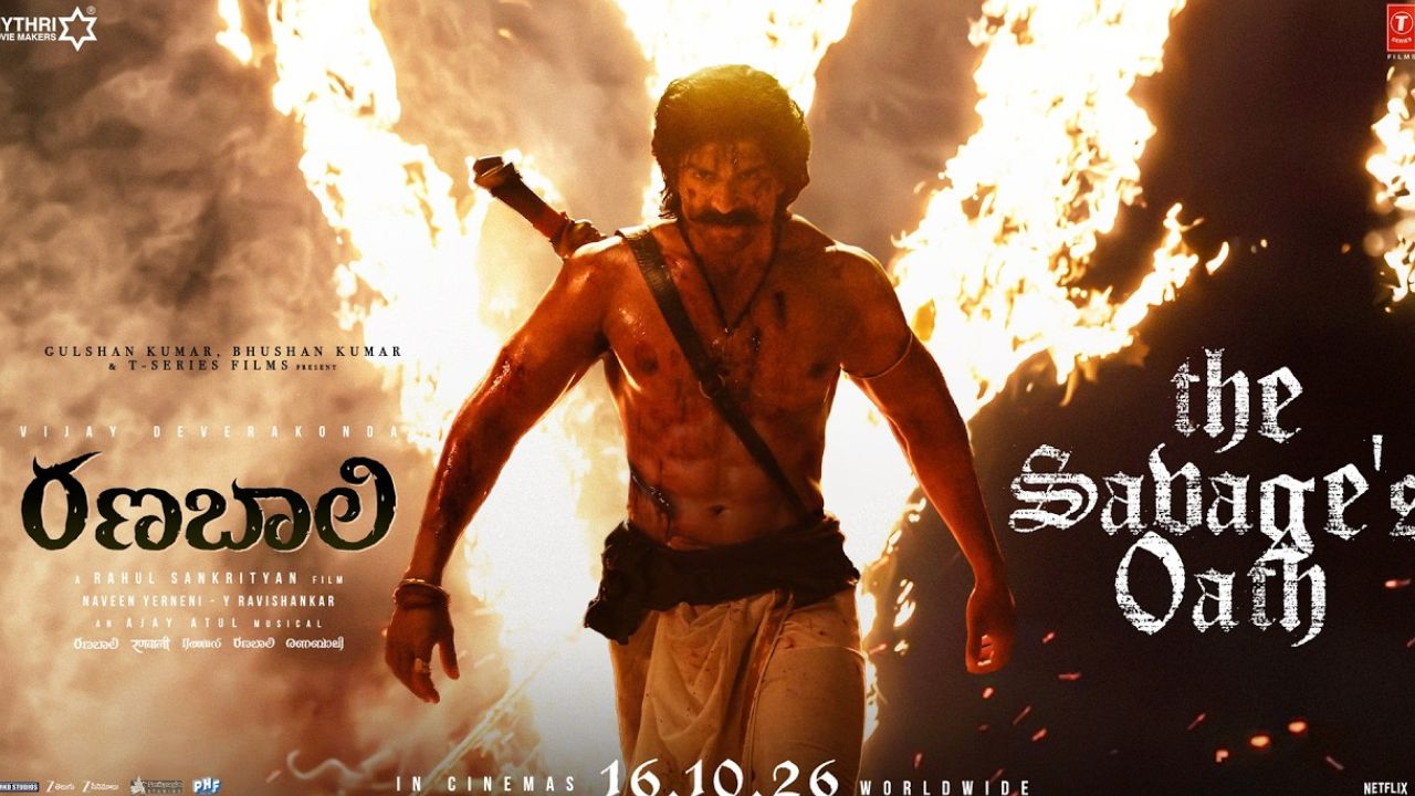 Ranabaali Teaser