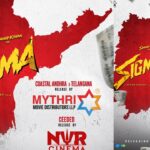SIGMA: మైత్రీ చేతుల్లోకి ‘సిగ్మా’ రిలీజ్ రైట్స్! SIGMA