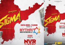 SIGMA: మైత్రీ చేతుల్లోకి ‘సిగ్మా’ రిలీజ్ రైట్స్! SIGMA
