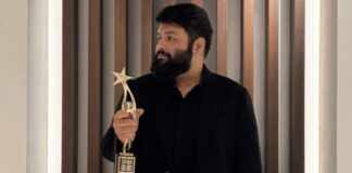 SIIMA