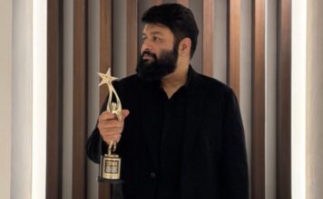 SIIMA