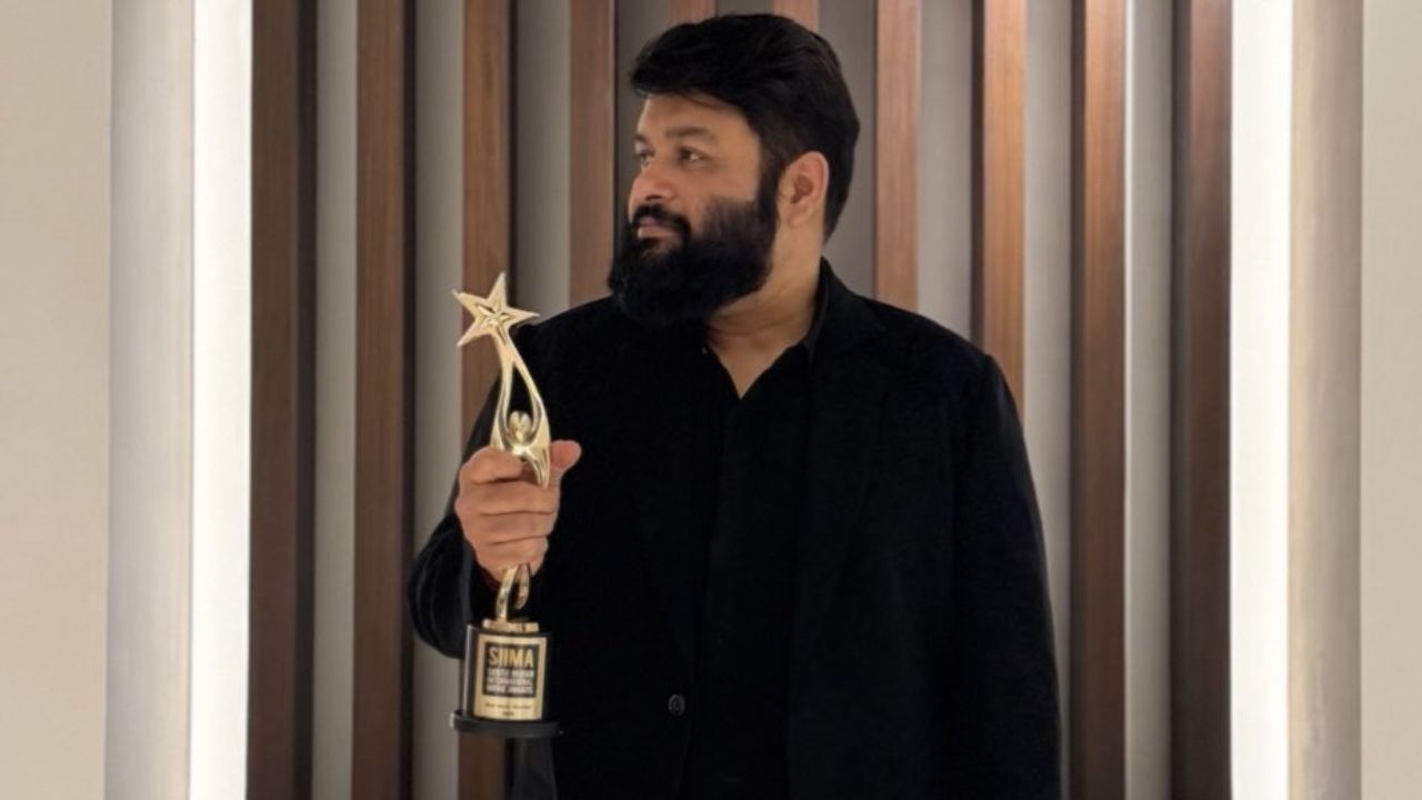 SIIMA