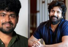 శివకార్తికేయన్ ‘SK27’ షూటింగ్కు ముహూర్తం ఫిక్స్.. ఈ నెలలోనే స్టార్ట్! SK27