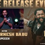 Sampoornesh Babu: నా మౌనానికి శ్రీకాంత్ ఓదెల రూపమిచ్చాడు.. ‘బిర్యానీ’ రోల్పై సంపూ ఎమోషనల్! Sampoornesh Babu