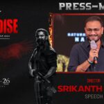 Director Srikanth Odela: నాని ‘ది పారడైజ్’ అసలు స్టోరీ ఇదే.. కాళోజీ మాటలతో దర్శకుడు ఇచ్చిన గూస్బంప్స్ అప్డేట్! Srikanth Odela