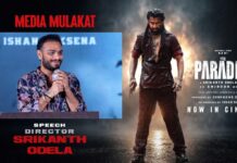 Srikanth Odela