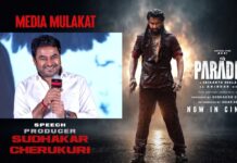 Sudhakar Cherukuri: “రెండేళ్లు అందరినీ విపరీతంగా కష్టపెట్టాం!” ‘ది ప్యారడైజ్’ నిర్మాత సుధాకర్ Sudhakar Cherukuri