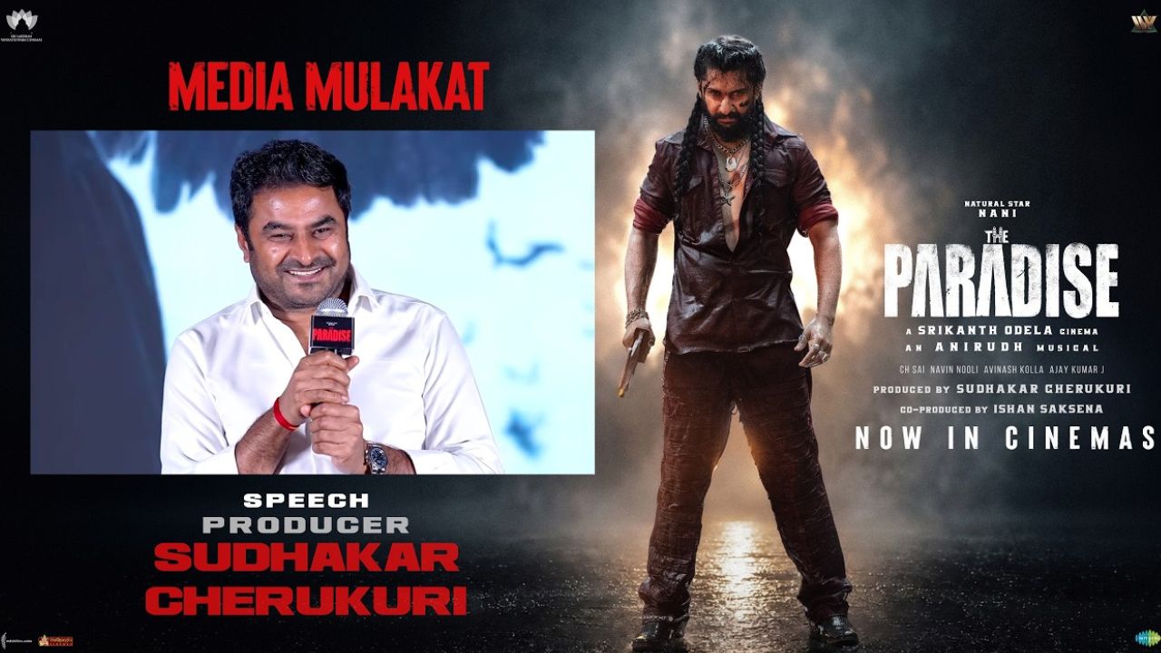 Sudhakar Cherukuri