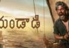 Suhas: ‘మండాడి’ కోసం నాలుగైదుసార్లు చావు అంచుల వరకు వెళ్లాం.. Suhas (2)