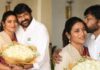 Sushmita Konidela: మెగా డాటర్కి కీలక బాధ్యత.. దుర్గమ్మ ఆలయ ట్రస్ట్ బోర్డులో సుస్మిత! Sushmita Konidela