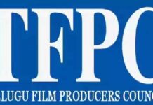 TFPC ఎన్నికల్లో సీ.కళ్యాణ్ ప్యానెల్ హవా.. కీలక పోస్టులన్నీ కైవసం! TFPC