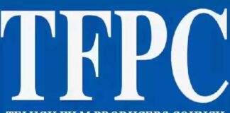 TFPC
