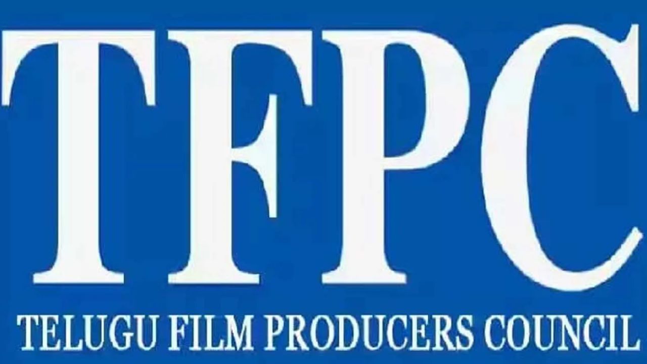 TFPC