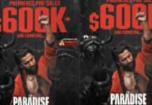 The Paradise: ‘ది ప్యారడైజ్’ అడ్వాన్స్ సేల్స్ సునామీ మామూలుగా లేదుగా! The Paradise