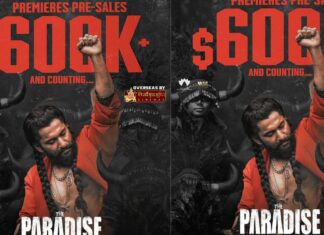 The Paradise: ‘ది ప్యారడైజ్’ అడ్వాన్స్ సేల్స్ సునామీ మామూలుగా లేదుగా! The Paradise