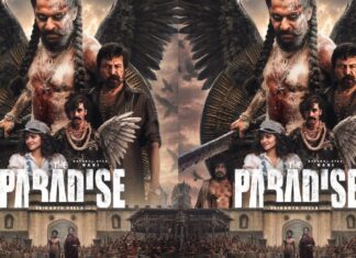 The Paradise