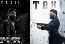 Yash Toxic: రేపు యశ్ ‘టాక్సిక్’ మరోసారి థియేటర్లలోకి.. కానీ ఈసారి స్పెషల్! Toxic