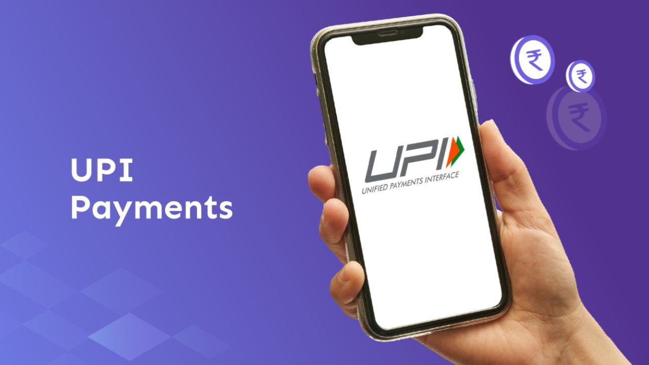 UPIPayments