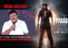 Mythri Shashi: “ట్రైలర్ కూడా అక్కర్లేదు.. పెట్టిందల్లా ఫుల్లే!” : మైత్రీ శశి Cinema