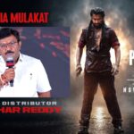 Mythri Shashi: “ట్రైలర్ కూడా అక్కర్లేదు.. పెట్టిందల్లా ఫుల్లే!” : మైత్రీ శశి Cinema
