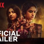 Akka Trailer: కీర్తి సురేశ్ని .. లేపేయడానికి వచ్చిన రాధికా ఆప్టే.. ‘అక్క’ ట్రైలర్ చూశారా! Akka Trailer