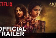 Akka Trailer