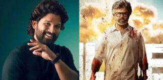 Allu Arjun