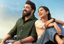Malayalam Movie: అరుదైన హిస్టరీ క్రియేట్ చేసిన మలయాళ మూవీ! Bethlehem Family Unit