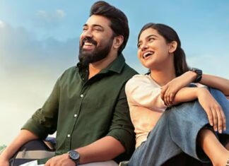Malayalam Movie: అరుదైన హిస్టరీ క్రియేట్ చేసిన మలయాళ మూవీ! Bethlehem Family Unit