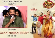 Crazy Kalyanam