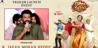 Crazy Kalyanam