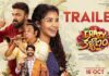 Crazy Kalyanam Trailer: ‘క్రేజీ కళ్యాణం’ ట్రైలర్లో అనుపమ, తరుణ్ భాస్కర్ రచ్చ! Crazy Kalyanam Trailer
