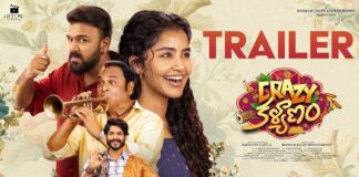 Crazy Kalyanam Trailer