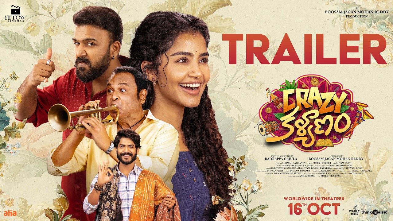 Crazy Kalyanam Trailer