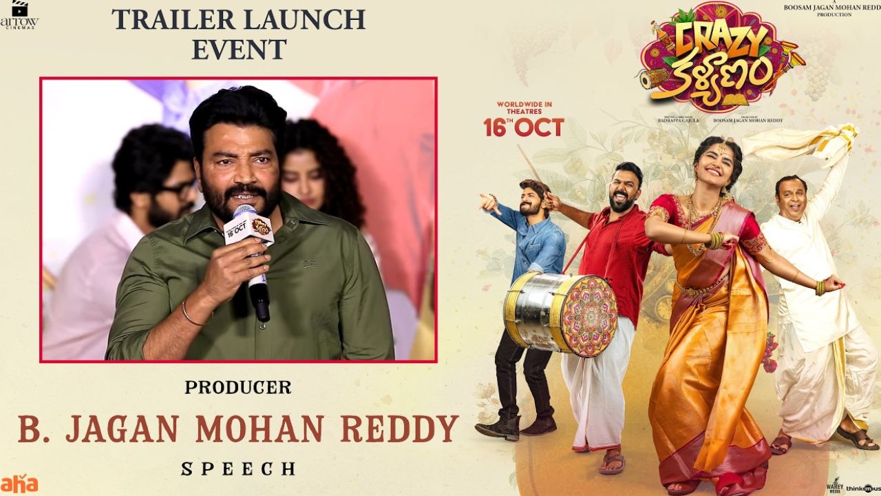 Crazy Kalyanam