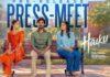 Haiku Movie: మనల్ని మళ్లీ కాలేజీ రోజుల్లోకి తీసుకెళ్లే లవ్ స్టోరీ.. ‘హైకూ’పై కోన వెంకట్ క్రేజీ కామెంట్స్! Haiku Movie
