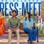 Haiku Movie: మనల్ని మళ్లీ కాలేజీ రోజుల్లోకి తీసుకెళ్లే లవ్ స్టోరీ.. ‘హైకూ’పై కోన వెంకట్ క్రేజీ కామెంట్స్! Haiku Movie