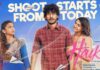 రివ్యూ : హైకూ Haiku Movie Review