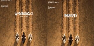 Indian