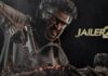 Jailer 2 Censor Completed: సెన్సార్ పూర్తి చేసుకున్న ‘జైలర్ 2’.. ముత్తువేల్ పాండియన్ విధ్వంసం ఎన్ని గంటలంటే? Jailer 2 (2)