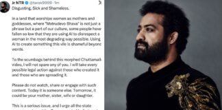 Jr NTR