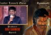 Mythri Ravi: 100 రోజులు గుర్రంపై శిక్షణ.. ‘రణబాలి’ కోసం విజయ్ దేవరకొండ ఎంత కష్టపడ్డాడో చెప్పిన నిర్మాత Mythri Ravi
