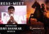 Mythri Ravi: “కన్నీళ్లు పెట్టుకుని సుకుమార్ భార్య ఫోన్ చేశారు.. రన్టైమ్ అస్సలు మ్యాటరే కాదు” Mythri Ravi
