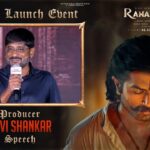 Mythri Ravi: 100 రోజులు గుర్రంపై శిక్షణ.. ‘రణబాలి’ కోసం విజయ్ దేవరకొండ ఎంత కష్టపడ్డాడో చెప్పిన నిర్మాత Mythri Ravi