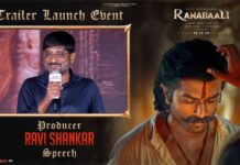 Mythri Ravi: 100 రోజులు గుర్రంపై శిక్షణ.. ‘రణబాలి’ కోసం విజయ్ దేవరకొండ ఎంత కష్టపడ్డాడో చెప్పిన నిర్మాత Mythri Ravi