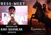 Mythri Ravi: “కన్నీళ్లు పెట్టుకుని సుకుమార్ భార్య ఫోన్ చేశారు.. రన్టైమ్ అస్సలు మ్యాటరే కాదు” Mythri Ravi