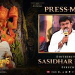 Mythri Shashi: ‘హనుమాన్’ నుంచి ‘కాంతార 2’ దాకా.. మాపై దైవానుగ్రహం ఉంది: మైత్రీ శశి Mythri Shashi