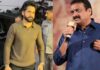 Bandla Ganesh: “ఒక్క సినిమా ఇవ్వు బాబు.. బ్లాక్బస్టర్ కొడతా” బండ్ల గణేష్ కోరినపై అక్కినేని హీరో మైండ్ బ్లోయింగ్ రియాక్షన్! Naga Chaitanya